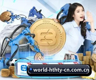 技术专利新突破